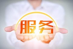 人力資源外包：異地經(jīng)營(yíng)的可行性與優(yōu)勢(shì)