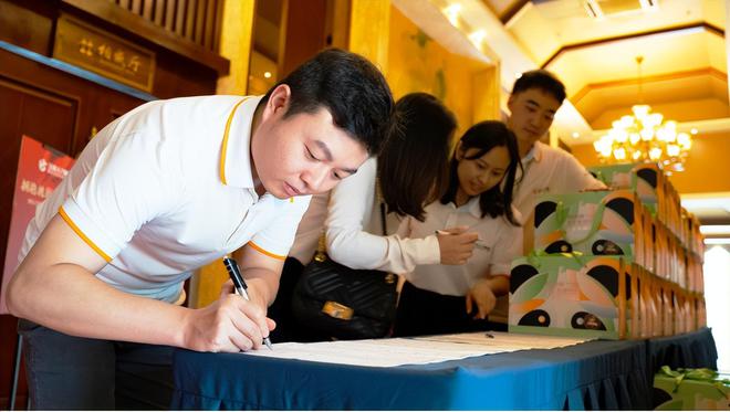 【擁抱挑戰(zhàn) 共筑未來】寶航人力2023年股權(quán)激勵(lì)啟動大會圓滿成功